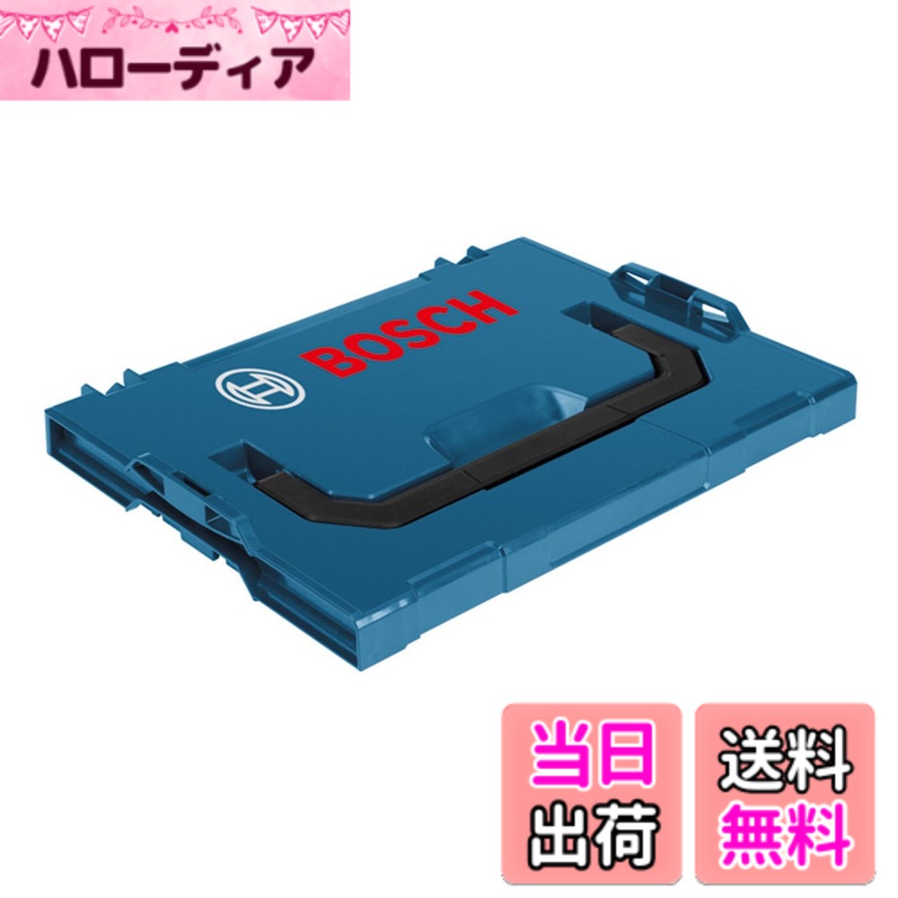 商品情報商品の説明●引き出しラック(L-BOXX RACK)用ふた主な仕様 製造国:ドイツ●引き出しラック(L-BOXX RACK)用ふた掲載した製品やアクセサリー等は、改良のため予告なく仕様及び外観等を変更する場合があります梱包サイズ:45x7x36cm