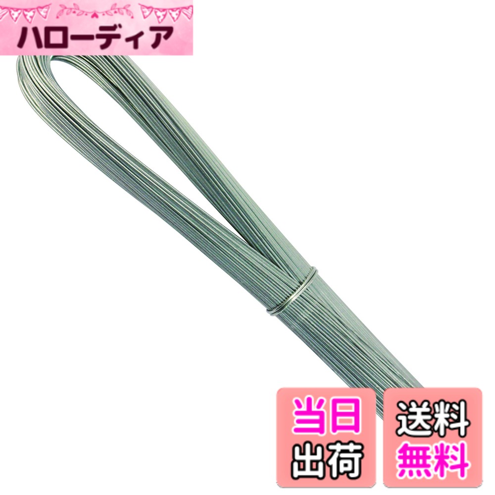 Attachment Lugs - 【送料無料】ダイドーハント (DAIDOHANT) ( 結束線 ) メッキ U字結束線 [ 鉄 / 亜鉛メッキ ] [太さ] #21 ( 0.8 mm ) x [長さ] 450mm 1束入 (約112本/束)