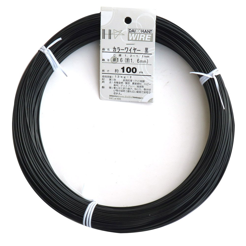 【送料無料】ダイドーハント (DAIDOHANT) 針金 [ビニール被覆] カラーワイヤー ブラック ( 黒 ) [太さ] #16 (1.6 mm x [長さ] 100m 54055