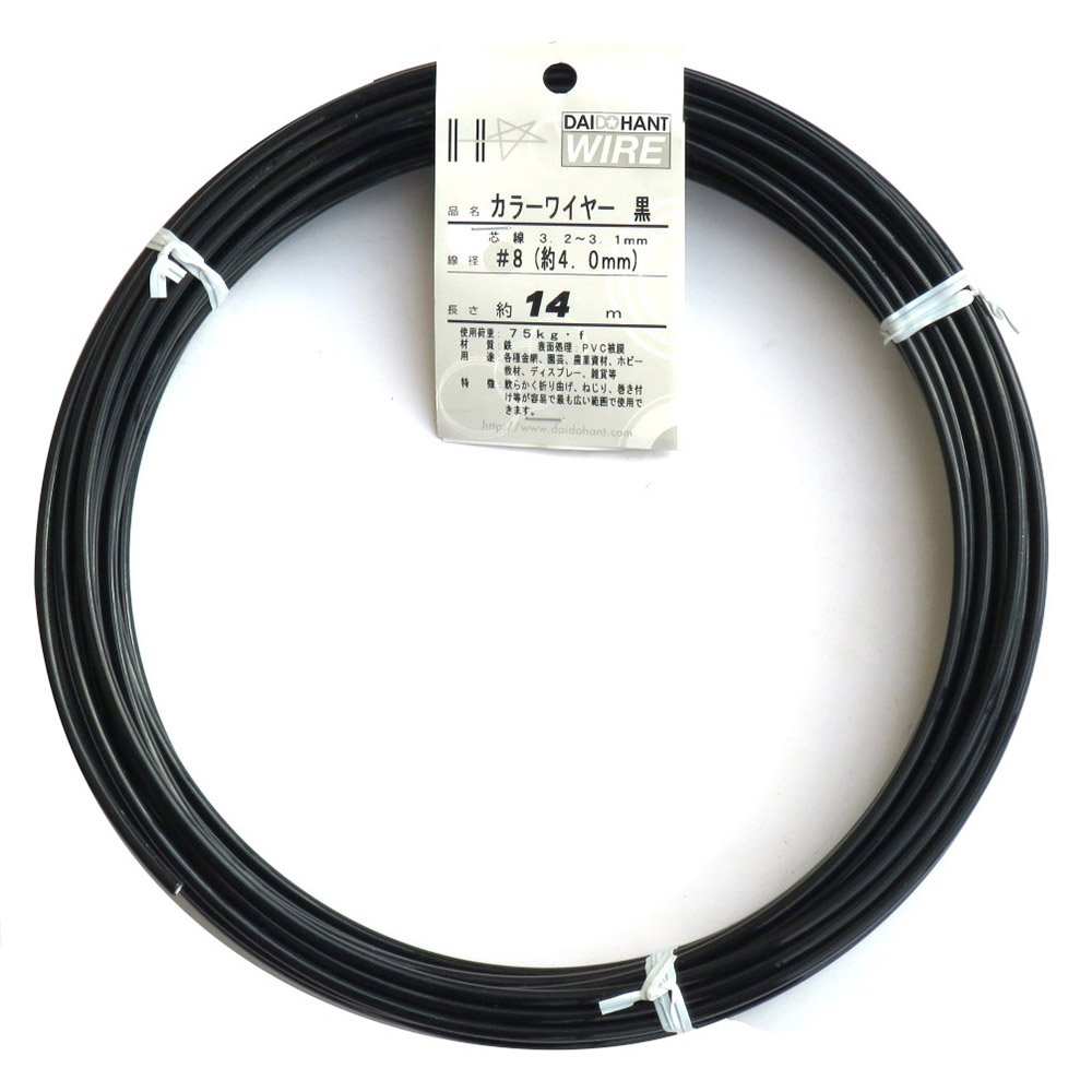 【送料無料】ダイドーハント (DAIDOHANT) 針金 [ビニール被覆] カラーワイヤー ブラック ( 黒 ) [太さ] #8 (4.0 mm x [長さ] 14m 54064