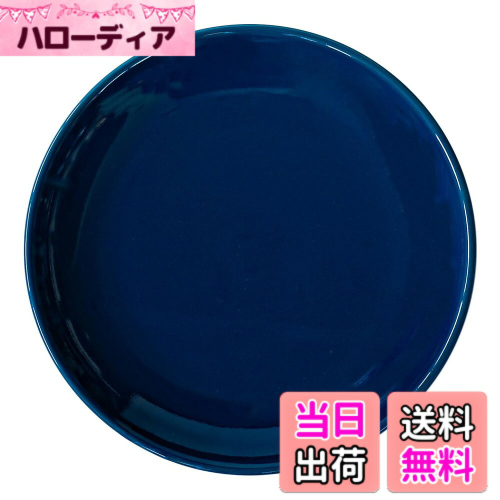 【送料無料】西海陶器(Saikaitoki) 波佐見焼 Common コモン プレート 皿 ネイビー ...