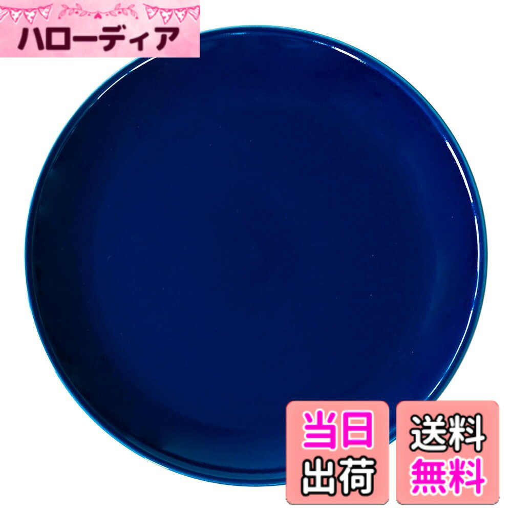【送料無料】西海陶器(Saikaitoki) 波佐見焼 Common コモン プレート 皿 ネイビー 直径約18cm 電子レンジ 食洗器対応 日本製 13209