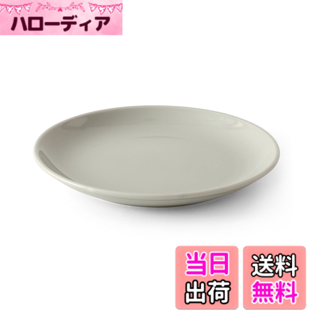 【送料無料】西海陶器(Saikaitoki) 波佐見焼 Common コモン プレート 皿 グレー 直径約18cm 電子レンジ 食洗器対応 日本製 13207