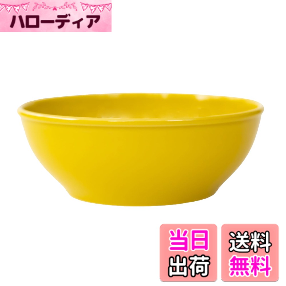 【送料無料】西海陶器(Saikaitoki) 波佐見焼 Common コモン ボウル 皿 イエロー 直径約15cm 電子レンジ 食洗器対応 日本製 13228