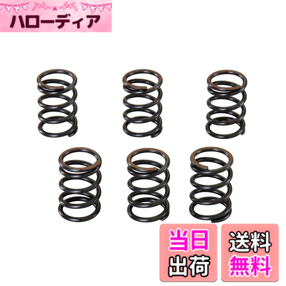 【送料無料】キタコ(KITACO) 強化クラッチスプリングセット モンキー125(JB02/JB03/JB05) グロム(JC61/JC75/JC92) CT125ハンターカブ(JA55)等 307-1432600