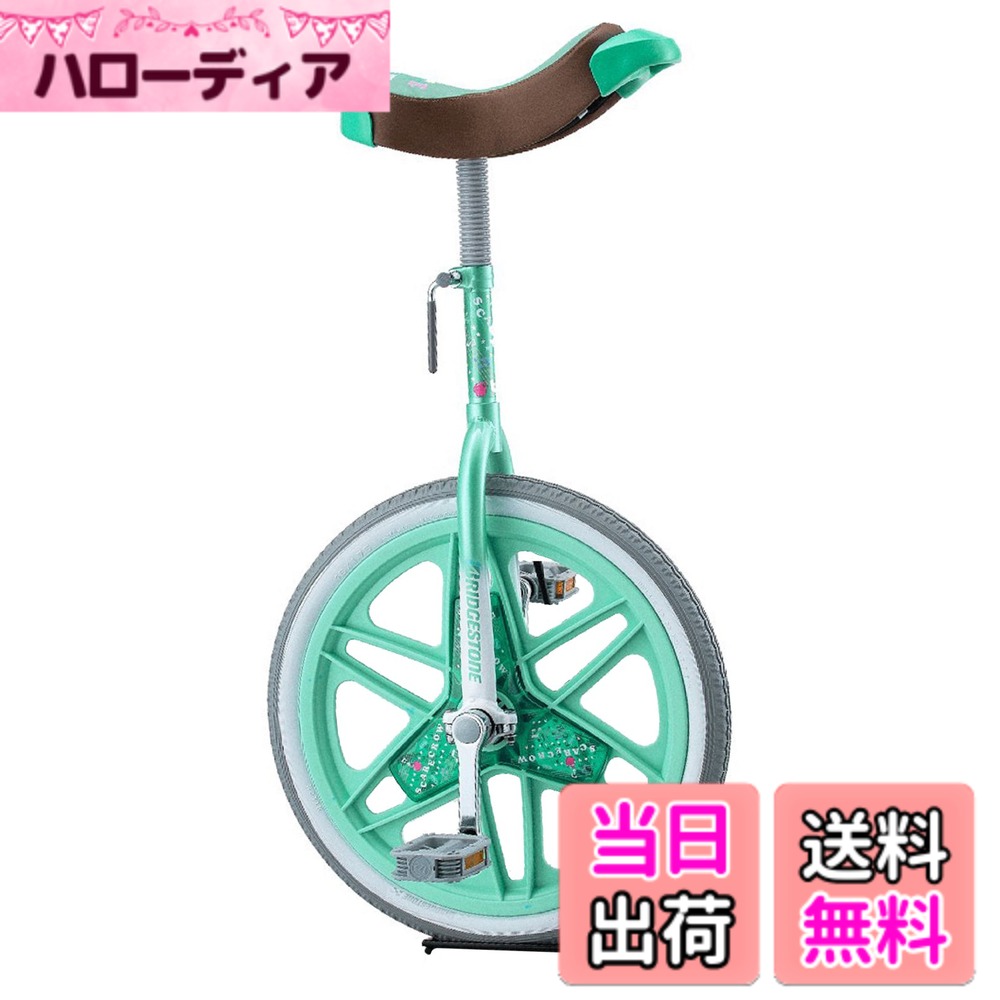 商品情報商品の説明・「一輪車乗り方動画ダウンロードサービス」対応主な仕様 原産国:中国製品サイズ:18インチ材質:スチール、樹脂適応乗車身長範囲:125-149cmbrご注意:レンタル等による貸出、オークション等による販売や中古販売、及び譲渡によって発生した故障・破損・損害・事故などにつきましては一切責任を負いかねますので予めご了承ください。ご注意:レンタル等による貸出、オークション等による販売や中古販売、及び譲渡によって発生した故障・破損・損害・事故などにつきましては一切責任を負いかねますので予めご了承ください。