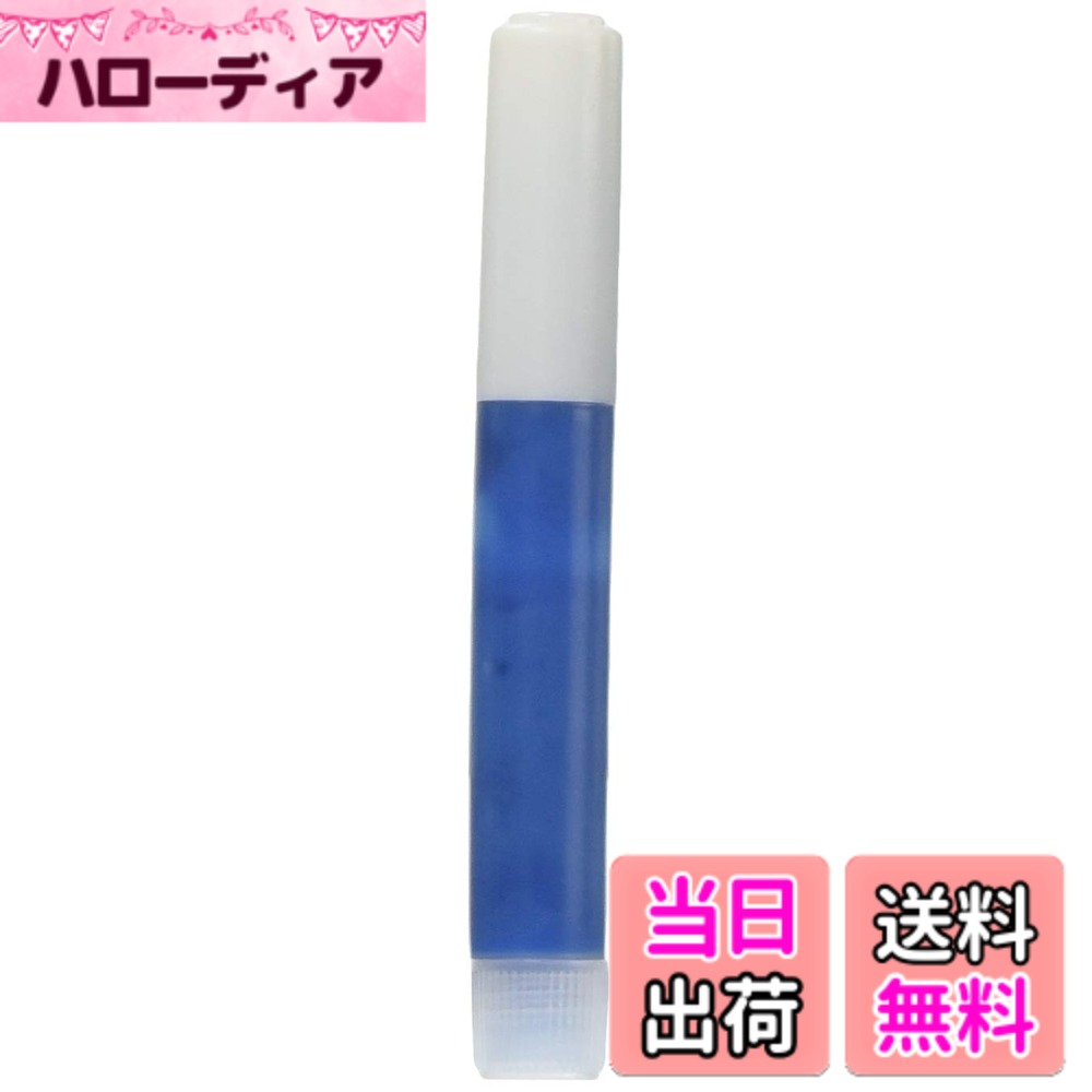 商品情報商品の説明商品紹介 ◆ネジ・ボルトの回り止めに最適なネジロック材。 ●2ml容器の使い切りタイプ。 ・取り外し可能 ・最大ギャップ:0.018mm ・破壊/脱出トルク:22.035/7.91N・m ・使用温度範囲:-55度~150度 ・固着時間:5~10分 ご注意（免責）＞必ずお読みください 定形外郵便250円にて発送致します。（複数ご注文の場合は、宅急便での発送になる場合があります）郵便のお届けの場合お届けまで少々お時間がかかります。代引ご利用の場合は宅急便での発送になります。主な仕様 タイプ: 中強度(青)適合車種 : 汎用 / ネジ用(直径6.5~19mm以下)ネジ・ボルトの回り止めに適したネジロック材取り外し可能最大ギャップ:0.018mmbr破壊/脱出トルク:22.035/7.91N・mbr使用温度範囲:-55度~150度固着時間:5~10分