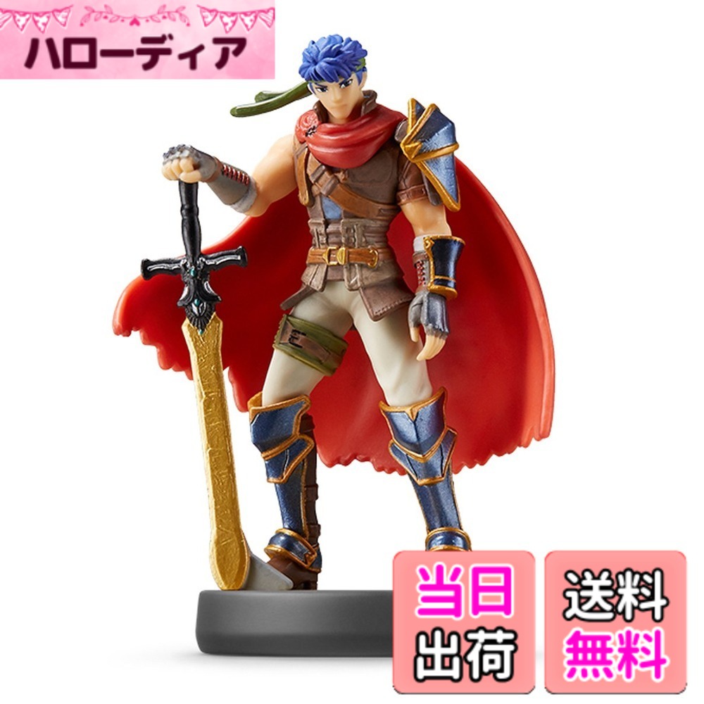 【送料無料】amiibo アイク (大乱闘スマッシュブラザーズシリーズ)