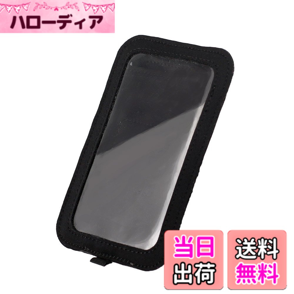 【送料無料】REC-MOUNTS(レックマウント) スマホ用防滴ケース GM規格用 ホルダー単品 (HED-W1-GM