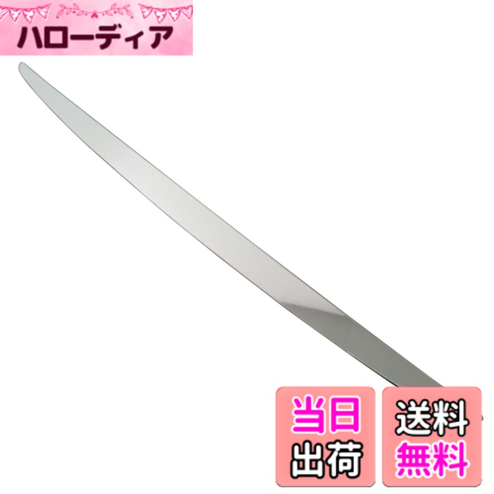 【送料無料】BRIGHTZ カローラアクシオ 141 142 144 超鏡面ステンレスメッキトランクリッドモール 【 TRU-MOL-040 】 NZE141 NZE144 ZRE142 ZRE144 NZE ZRE E141 E142 E144 140 カローラ アクシオ