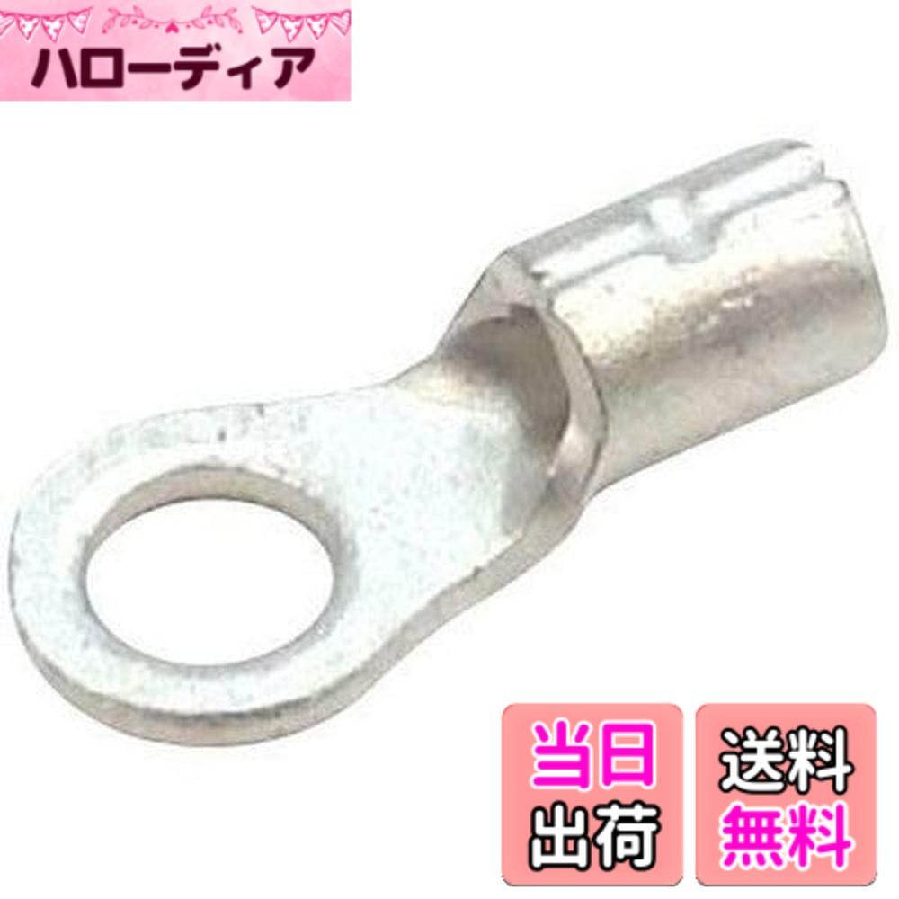 商品情報商品の説明●入数(個):100 ●R形 ●丸形 ●一つ孔 ●銅線用 ●端子:無酸素銅(電気すずめっき) ●公称断面積(mm2):8 ●スタッド径:4 ●寸法(mm)φd2/B/L/F/E/φD/φd:4.3/12.0/23.5/9.1/8.4/7.1/4.5 ●電線抱合範囲(単線mm):2.89-3.65 ●電線抱合範囲(撚線mm2):6.64-10.52 ●電線抱合範囲(AWG):8 ●適用工具:手動工具NH1・NH9・NOP60・NOM60本体+ヘッド本体NA20ヘッドN2008 ●JISC2805 ●銅線専用です。 ●指定の適用圧着工具をご使用ください。 ●電線抱合範囲内でご使用ください。主な仕様 ●電線抱合範囲(単線mm)：2.89-3.65br●電線抱合範囲(撚線mm2)：6.64-10.52br●電線抱合範囲(AWG)：8br●適用工具：手動工具NH1・NH9・NOP60・NOM60本体＋ヘッド本体NA20ヘッドN2008br●JISC2805br●銅線専用です。●指定の適用圧着工具をご使用ください。●電線抱合範囲内でご使用ください。