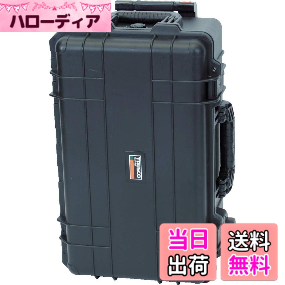 商品情報商品の説明●精密機械の保管、移送に。 ●耐衝撃性に優れたポリエチレン素材と構造により内容物を確実に保護します。 ●耐久性、密閉性の高い樹脂ツールケースなので、精密機械の保管、移送に最適です。 ●本体側とフタ側のW形状クッションで大切な収納物を衝撃から守ります。 ●移動に便利なプルハンドル、キャスター付です。主な仕様 色:ブラック防滴タイプ外寸(mm)間口x奥行x高さ:560x355x290br有効内寸(mm)間口x奥行x高さ:510x290x252br耐荷重(kg):50brシリンダ錠取付可能(別売)シリンダ錠用穴径(mm):8br質量(kg):6.0