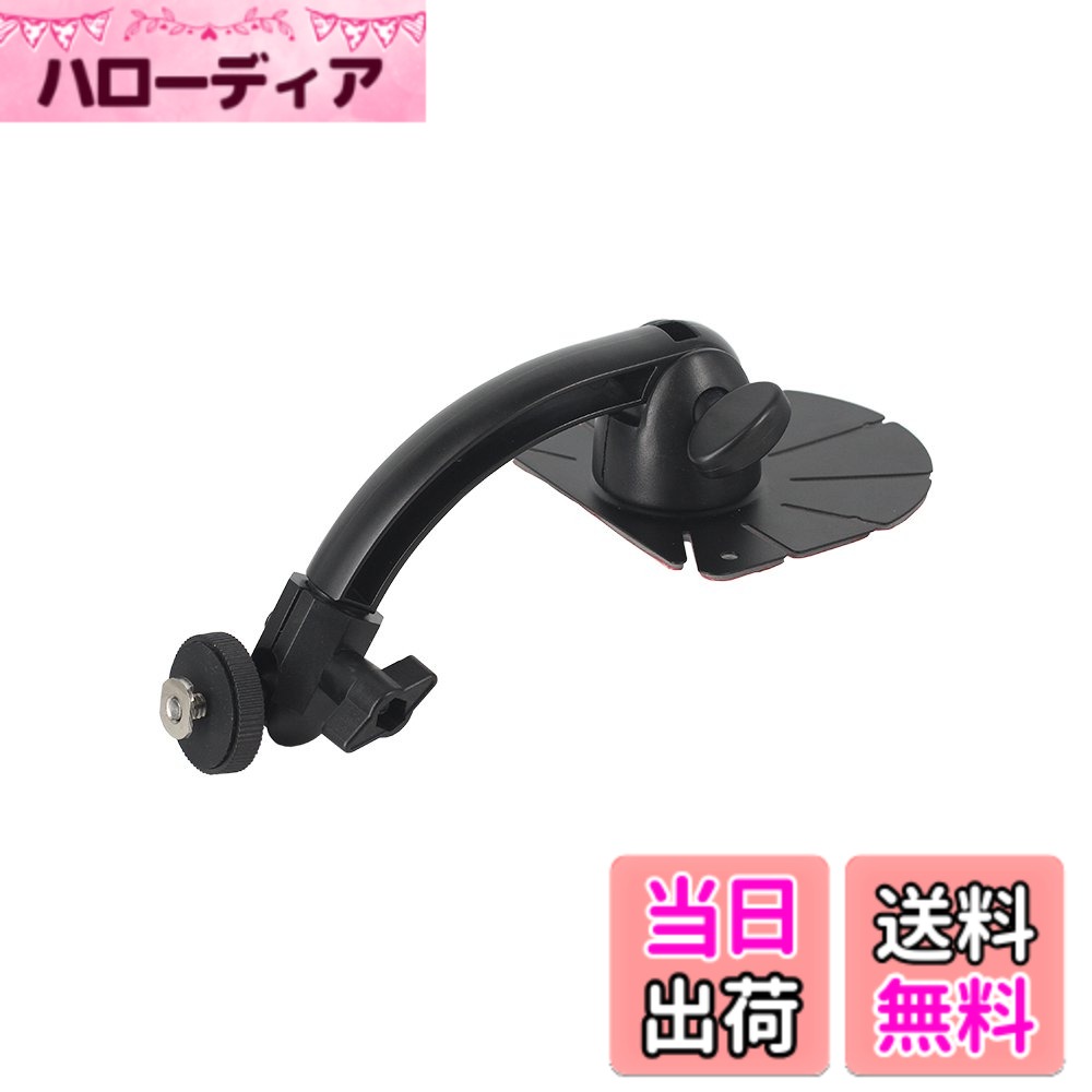 【送料無料】[モバイクス]カロッツエリア/エアーナビ/ポータブルナビ カーナビ用 車載用取付スタンド (両面テープ貼付タイプ(粘着タイプ) アームL) 適合 D(TV)【05-TV-L】