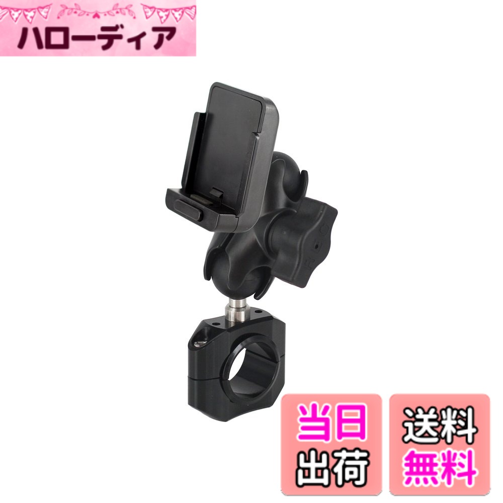 【送料無料】REC-MOUNTS Bike (バイク)用 ナビマウントセット SANYO Panasonic ゴリラ(gorilla) 適合A用 対応クランプ径28.6mm/31.8mm用 アームS(全長62mm) REC-B21-BB-318-(A)-S