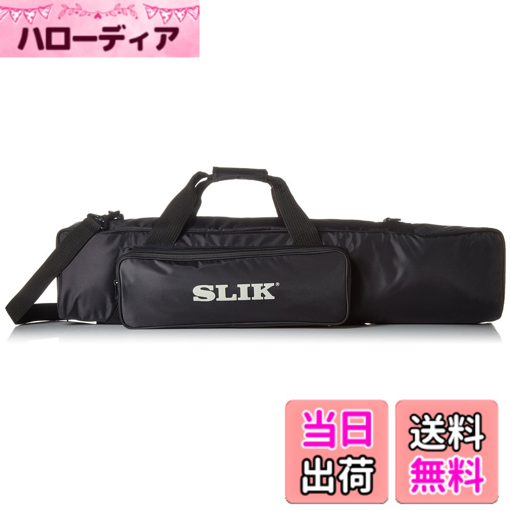 【送料無料】SLIK 三脚アクセサリー 三脚ケース #2820 縮長820mmまで対応 221372