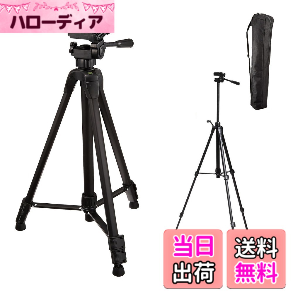 商品情報商品の説明お手頃価格の3段三脚。 3ウェイクイックシュー雲台・エレベーター伸縮式・クイックレバー脚ロック・三脚ケース付主な仕様 総伸長 : 1,510mmbr使用時最低高 : 560mmbr縮長 : 570mmbr重さ : 1,080g
