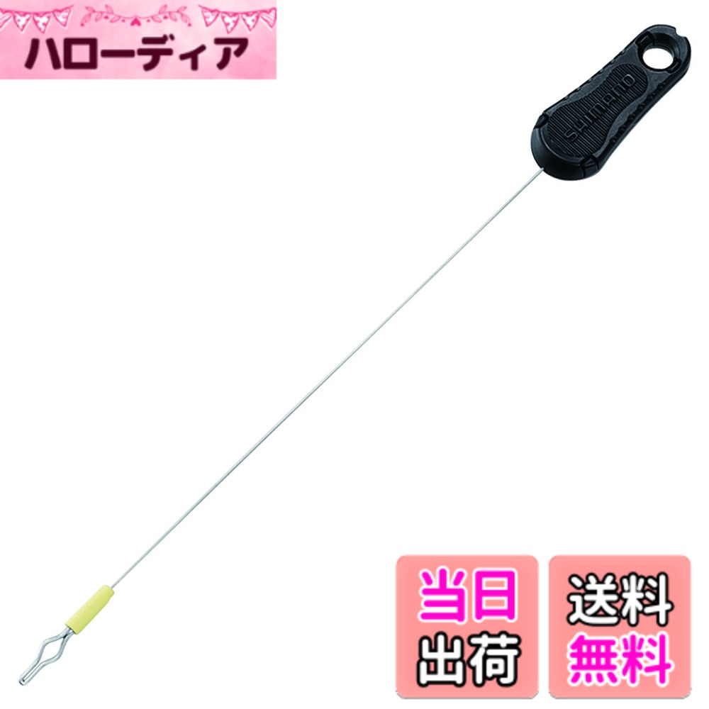 【送料無料】シマノ(SHIMANO) ラインストッパー TH-501N ブラック