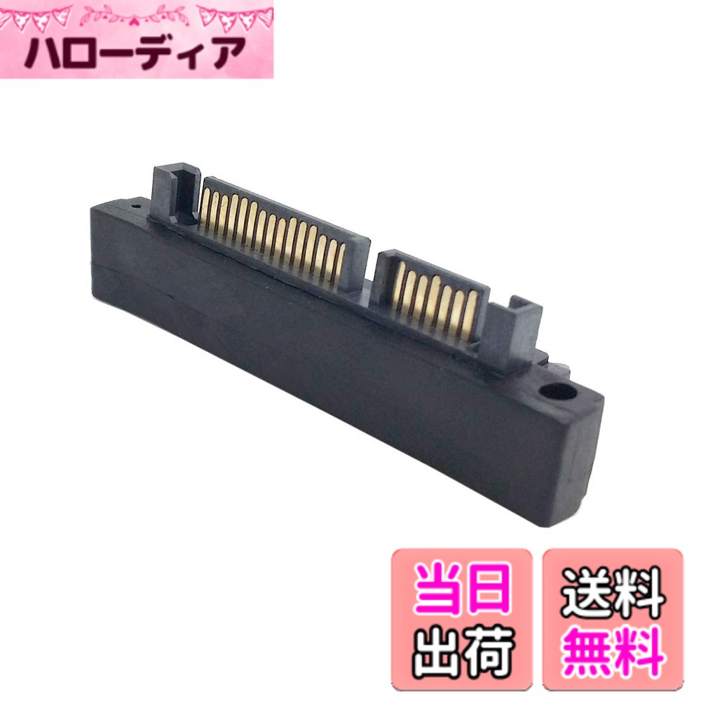 【送料無料】cablecc 直角 90度 SATA 22ピン 7+15オス→SATA 22P メス延長コンバーターアダプター