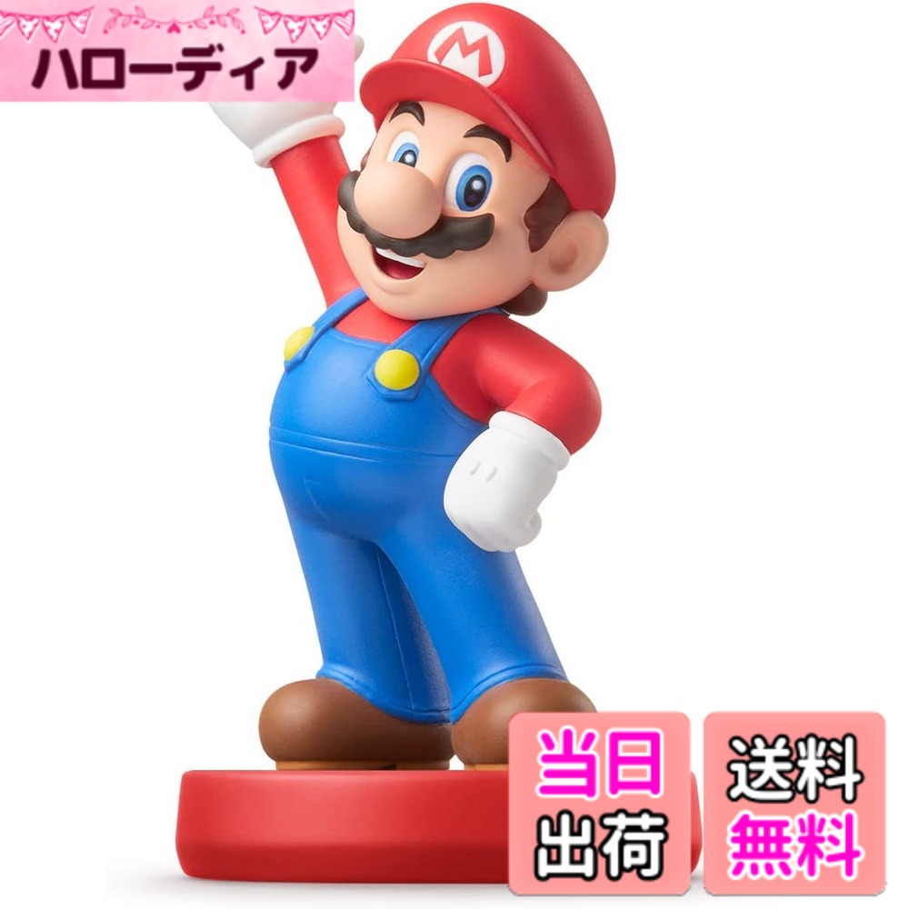 楽天市場】マリオ アミーボ スマブラの通販