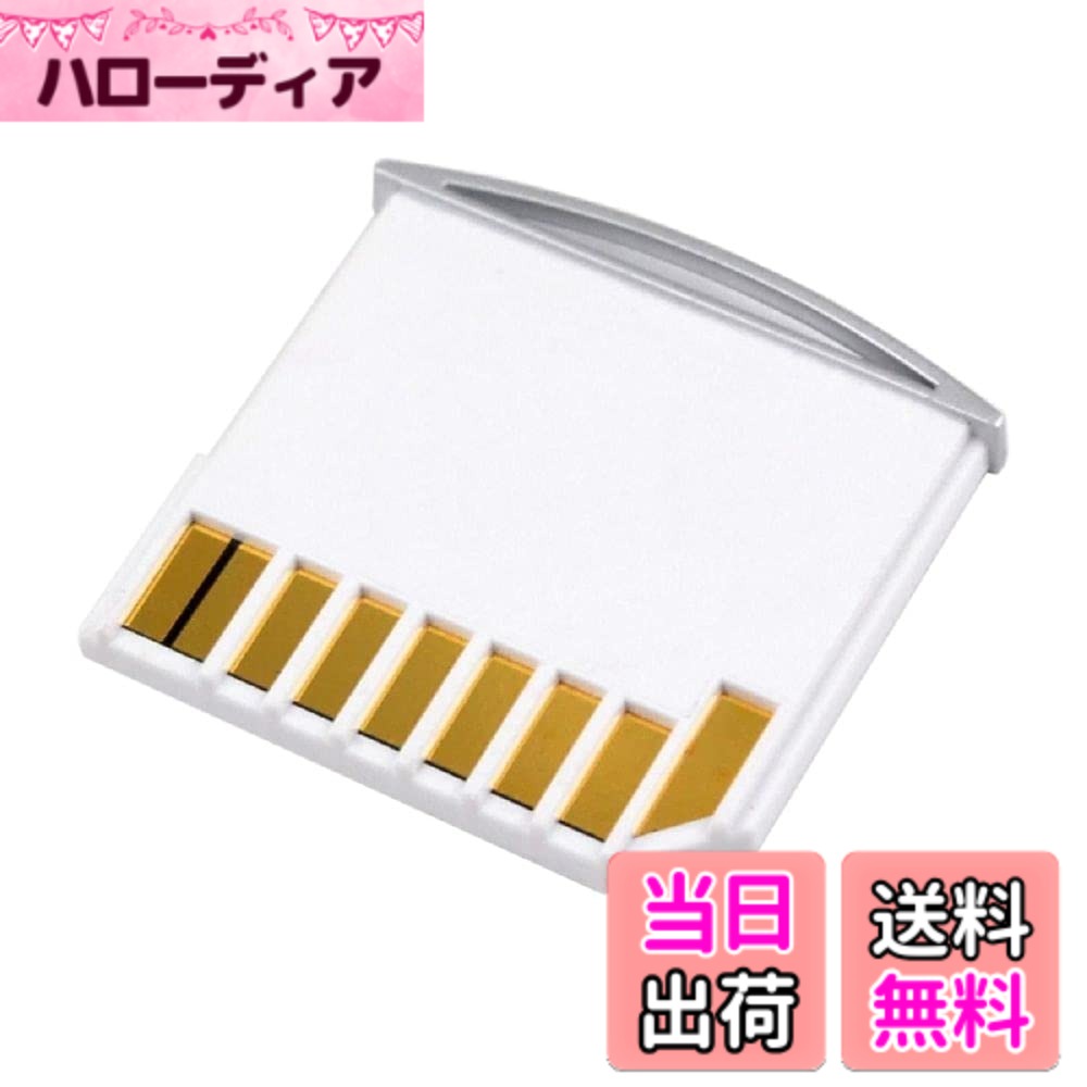 【送料無料】cablecc Micro SD TF - SDカードキット ミニアダプター ストレージ用 ...