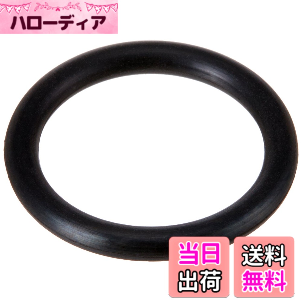 ������̵���ۥ�����(KITACO) O���(OS-04) ST250/���饹�ȥ�å���/����ȥ롼����250�� 1������ 70-967-32040