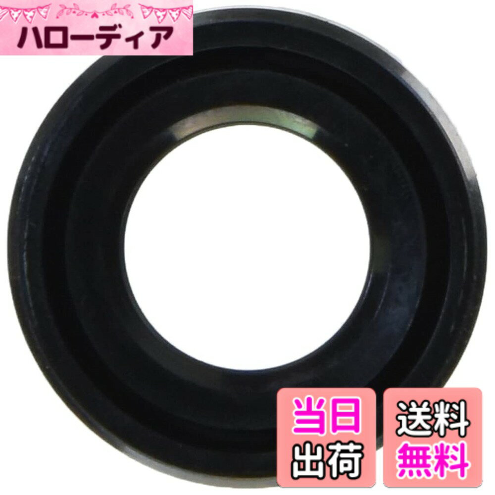 【送料無料】キタコ(KITACO) K-PIT オイルシール (1個入) OSH-04(13.8X2 ...