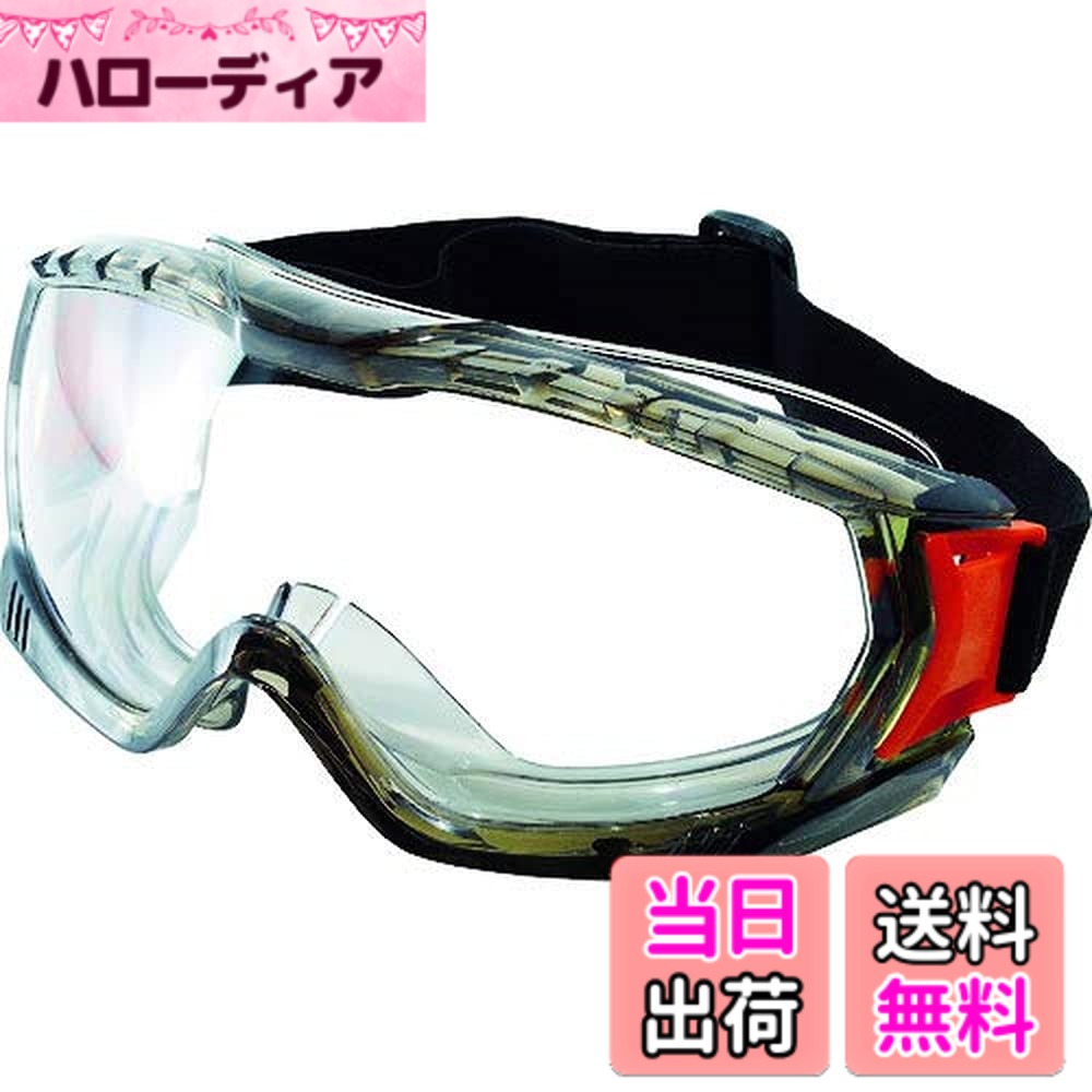 【送料無料】TRUSCO(トラスコ) セーフティゴーグル(密閉・ソフトフィットタイプ) TSG-501M