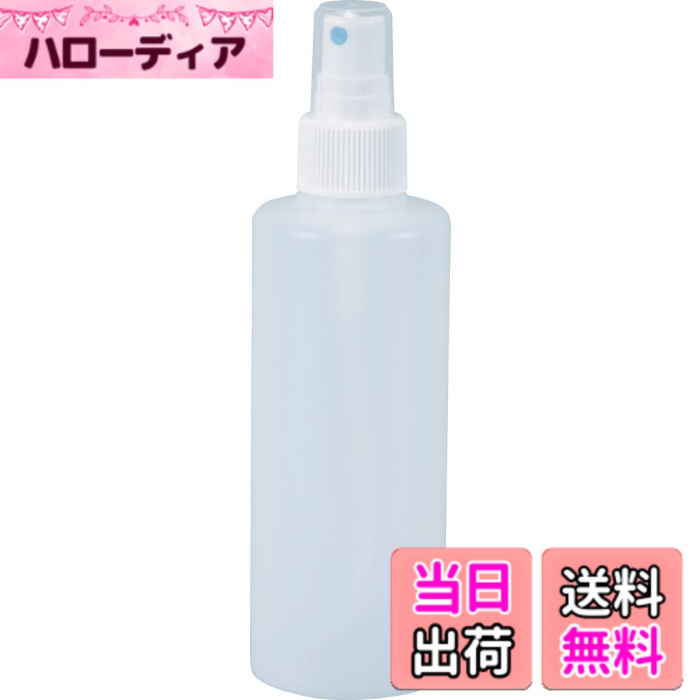 【送料無料】TRUSCO(トラスコ) フィンガースプレー式キャップボトル 100ml TFSB-100