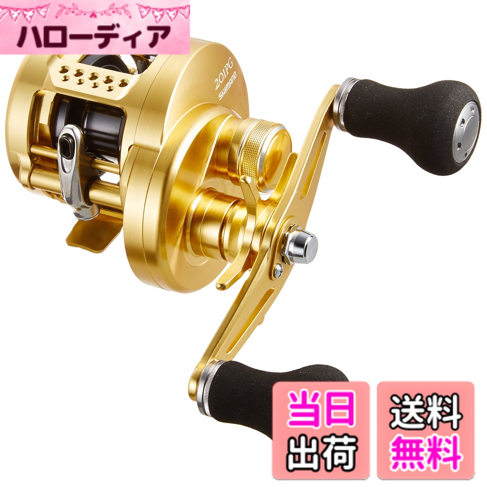 【送料無料】シマノ(SHIMANO) ベイトリール 両軸 15 オシア コンクエスト 201PG 右ハンドル オフショア タイラバ マダイ