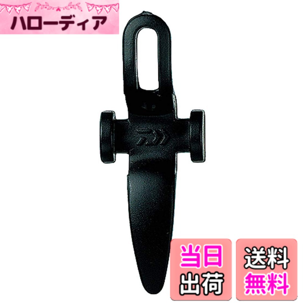 【送料無料】ダイワ(DAIWA) ルアーフックホルダー ブラック