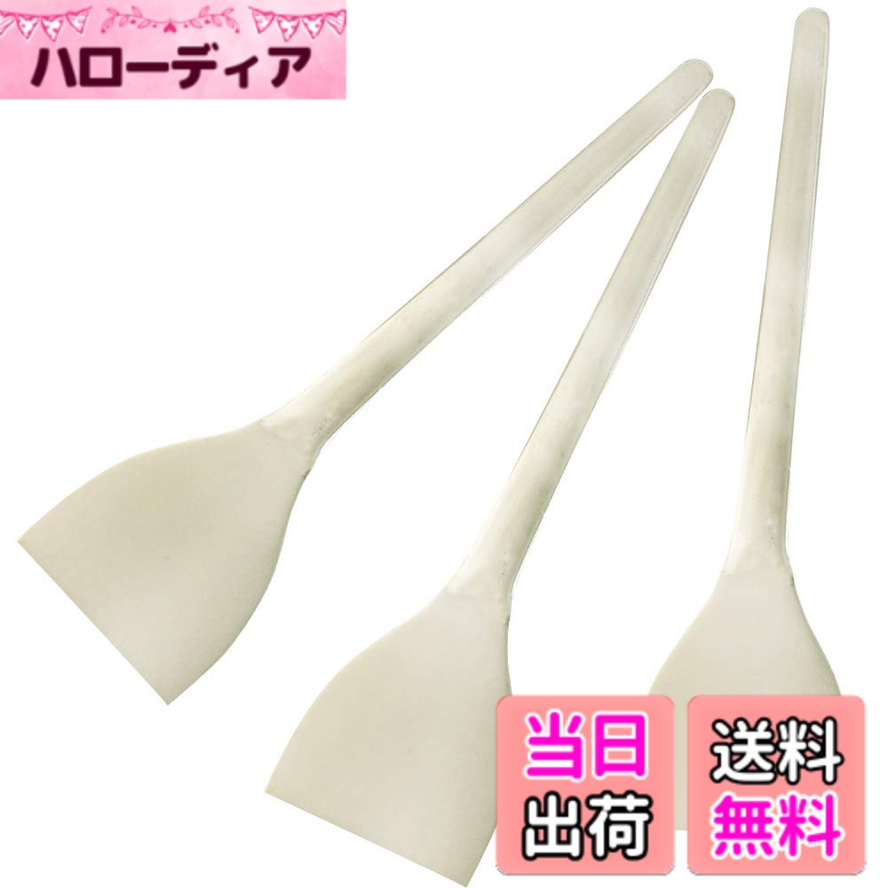 【送料無料】貝印 KAI もんじゃ ヘラ 3本組 てやん亭 日本製 DS1012