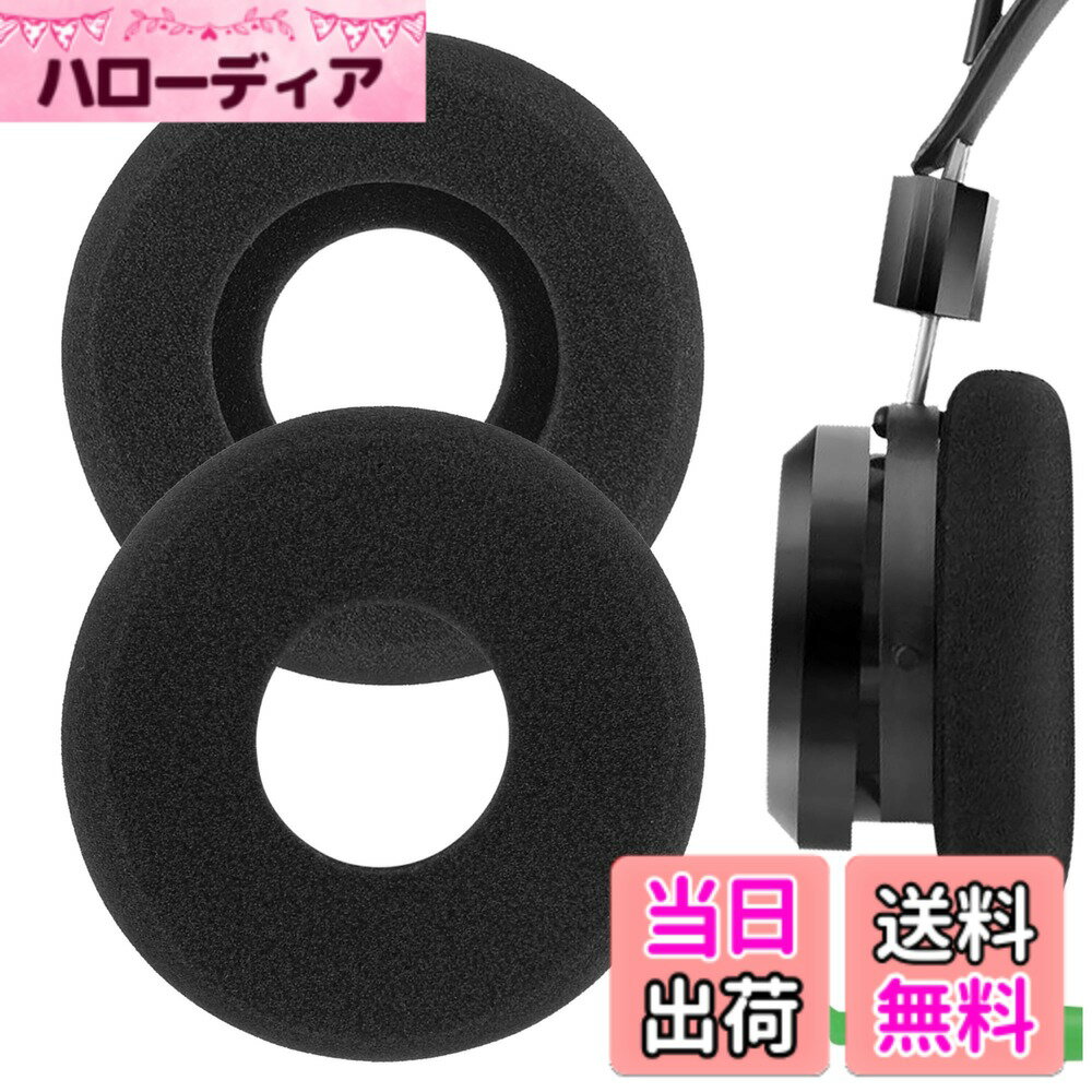 乐天商城 - 【送料無料】Geekria イヤーパッド QuickFit 互換性 パッド グラド GRADO SR60, SR80, SR125, SR225, M1, M2 ヘッドホンに対応 パッド イヤー/イヤーカップ (スポンジ/ブラック)