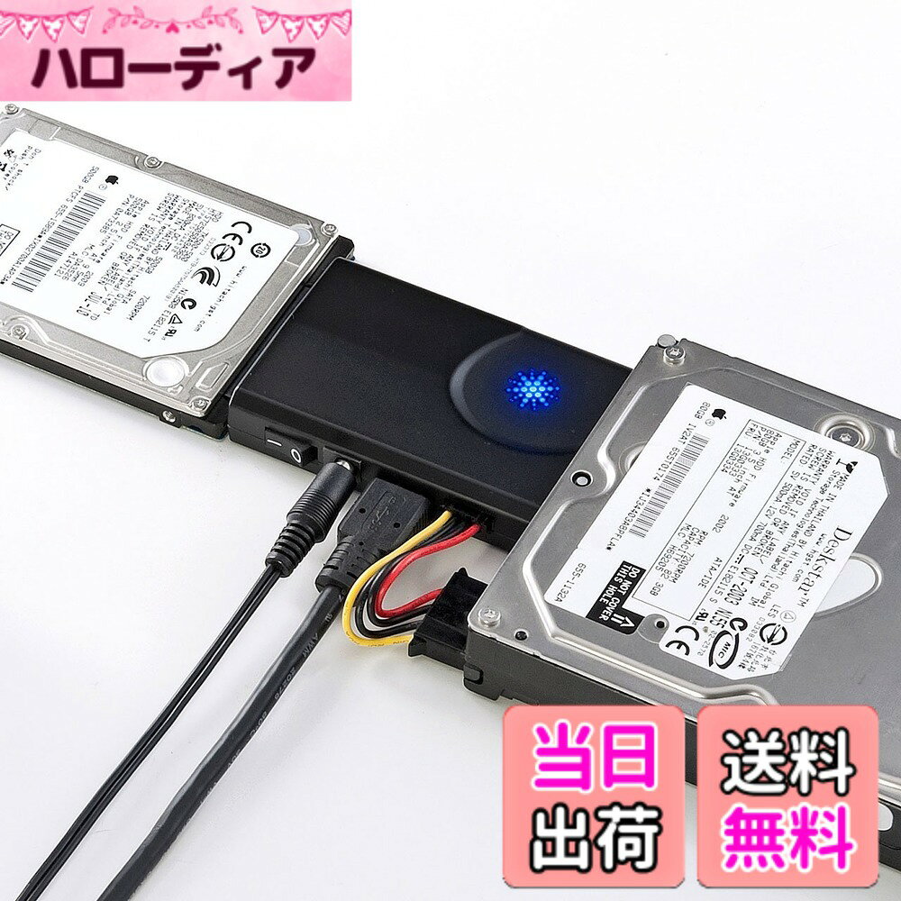 【送料無料】サンワサプライ IDE/SATA-USB3.0変換ケーブル USB-CVIDE6