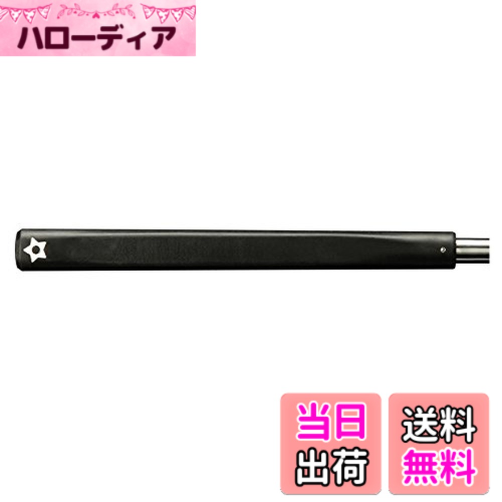 樂天商城 - 【送料無料】エリートグリップ(elitegrips) パターグリップ RS74 ベルリナブラック