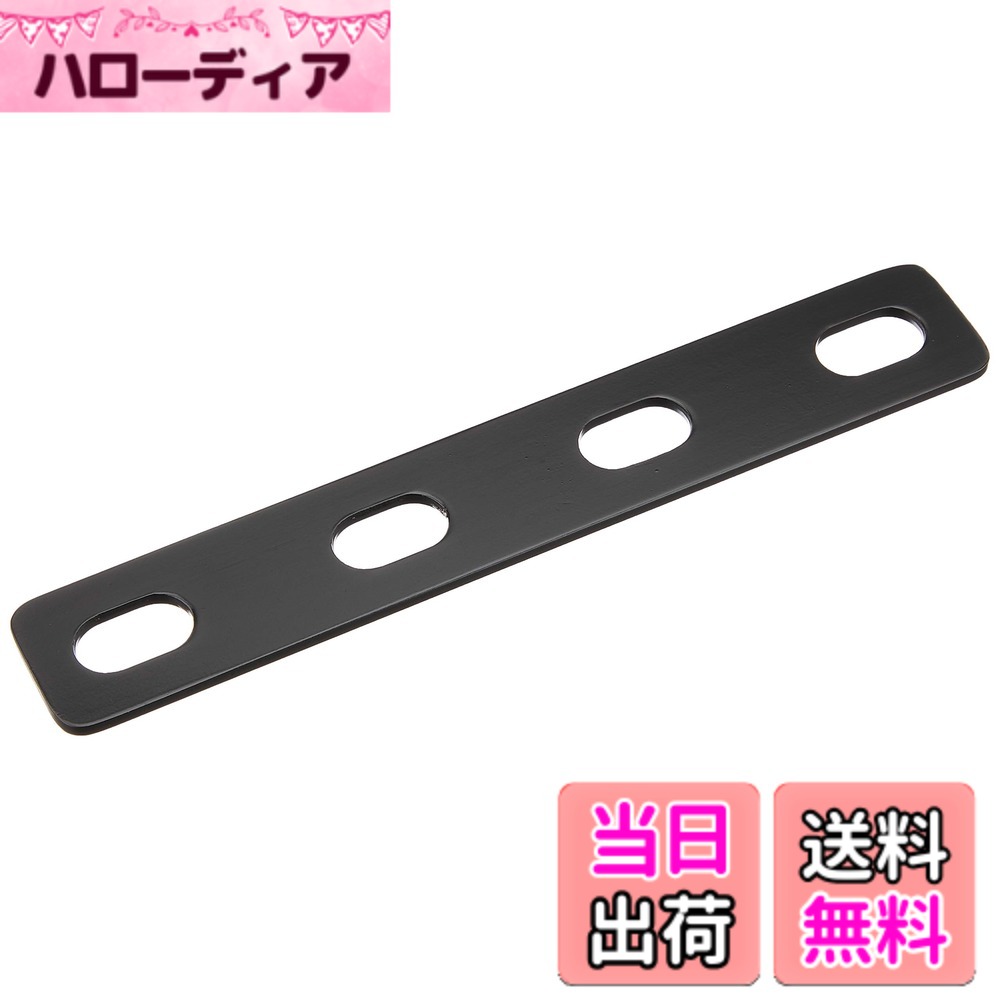 【送料無料】キタコ(KITACO) ユバーサルステー (ストレート) 150mm (M10) ブラック 0900-529-10203