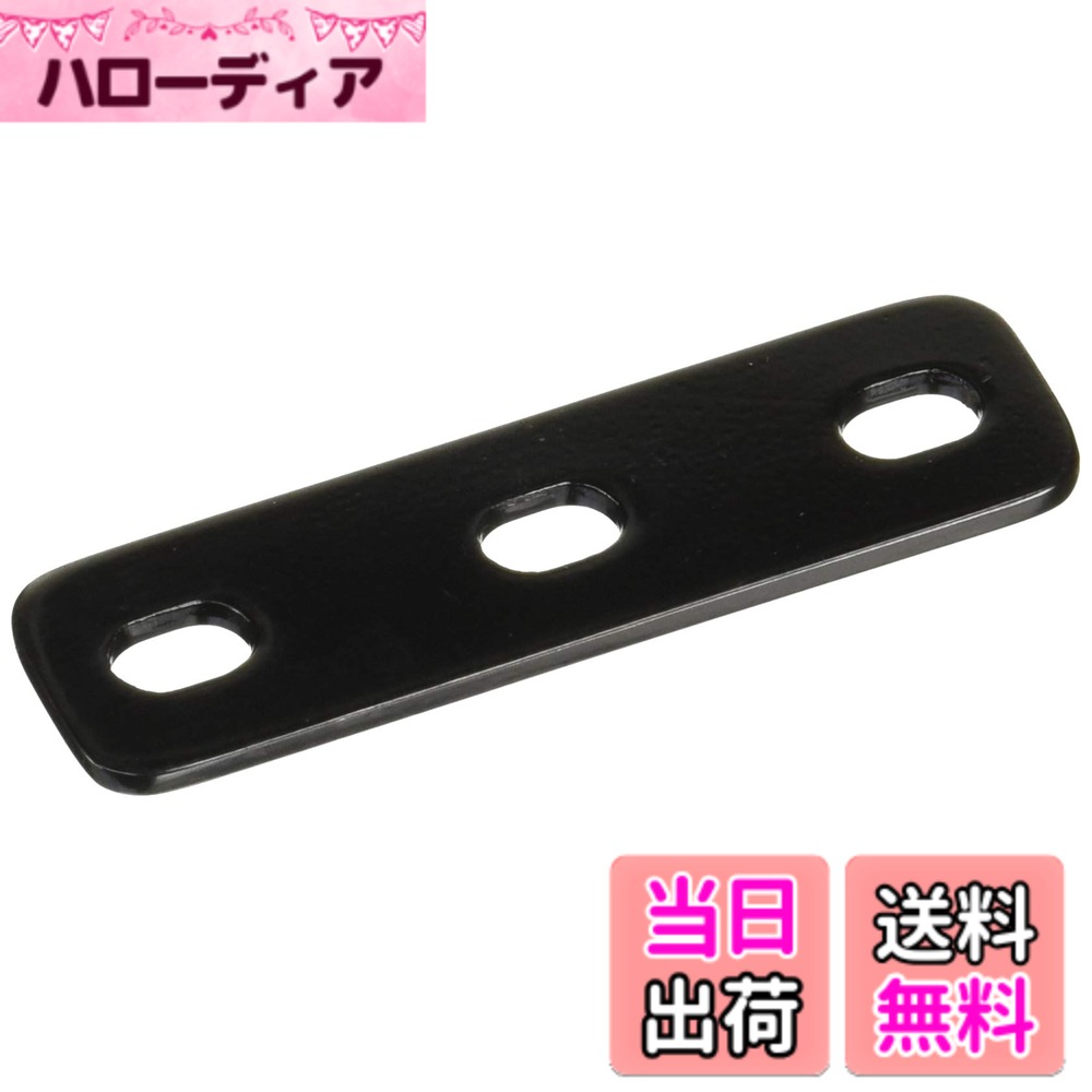 【送料無料】キタコ(KITACO) ユバーサルス...の商品画像