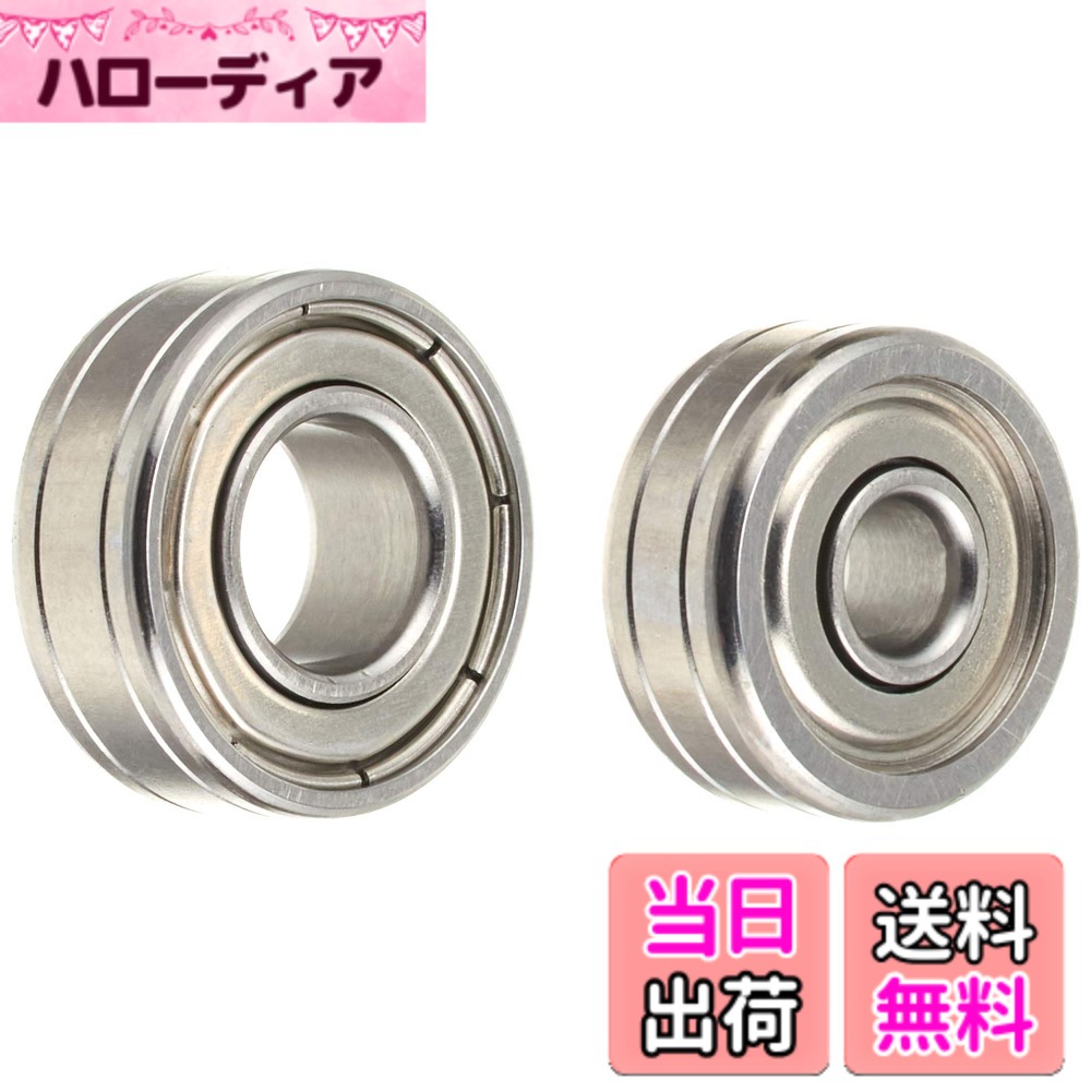 樂天商城 - 【送料無料】ダイワslpワークス(Daiwa Slp Works) ベイトリール用 スプールベアリングキット SLPW セラミックBBキット Bタイプ