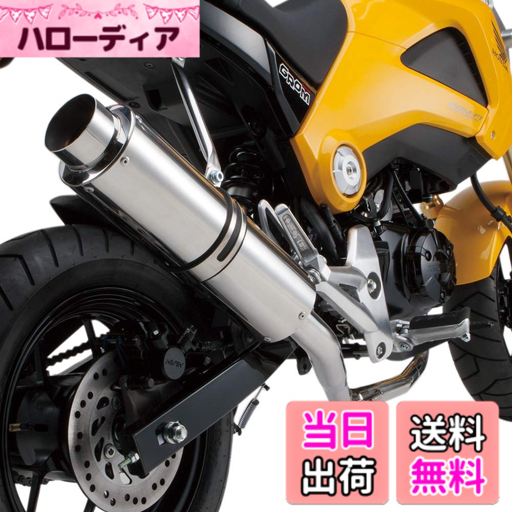 ������̵���ۥʥ󥫥��ʼ�ξ�ϴޤߤޤ���� GROM �ѥ����ץޥե顼��������2J�ʥ����󥿥��ס� ���ƥ�쥹 GM-02J