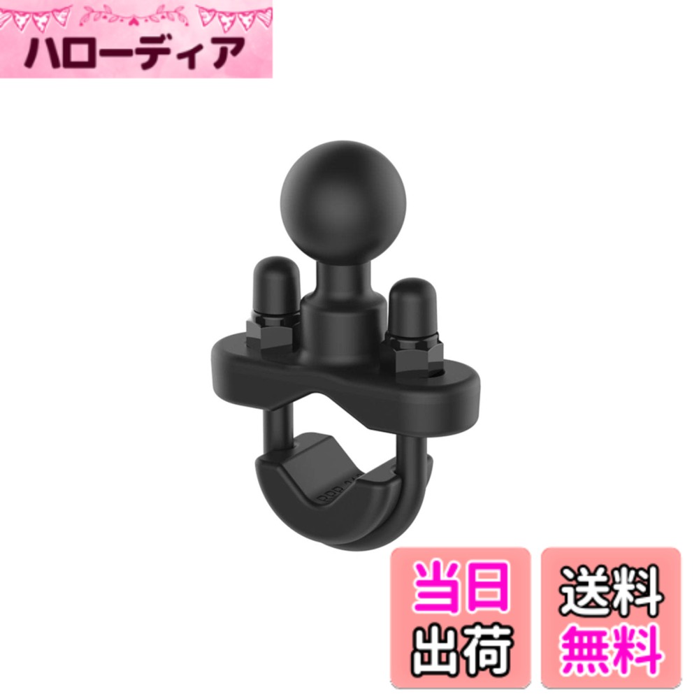 Snowmobile ATV · Trike - 【送料無料】ラムマウント(RAM MOUNTS) ベース部 U字クランプ φ12~Φ31に適合 ブラック RAM-B-231ZU
