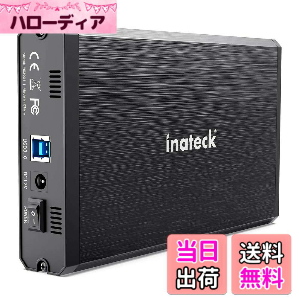 【送料無料】Inateck 2.5/3.5インチ USB3.0 HDD外付けケース SATA(SATA-I/II/III)にサポート UASP超高速データ転送モードに対応 アルミ製,FE3001