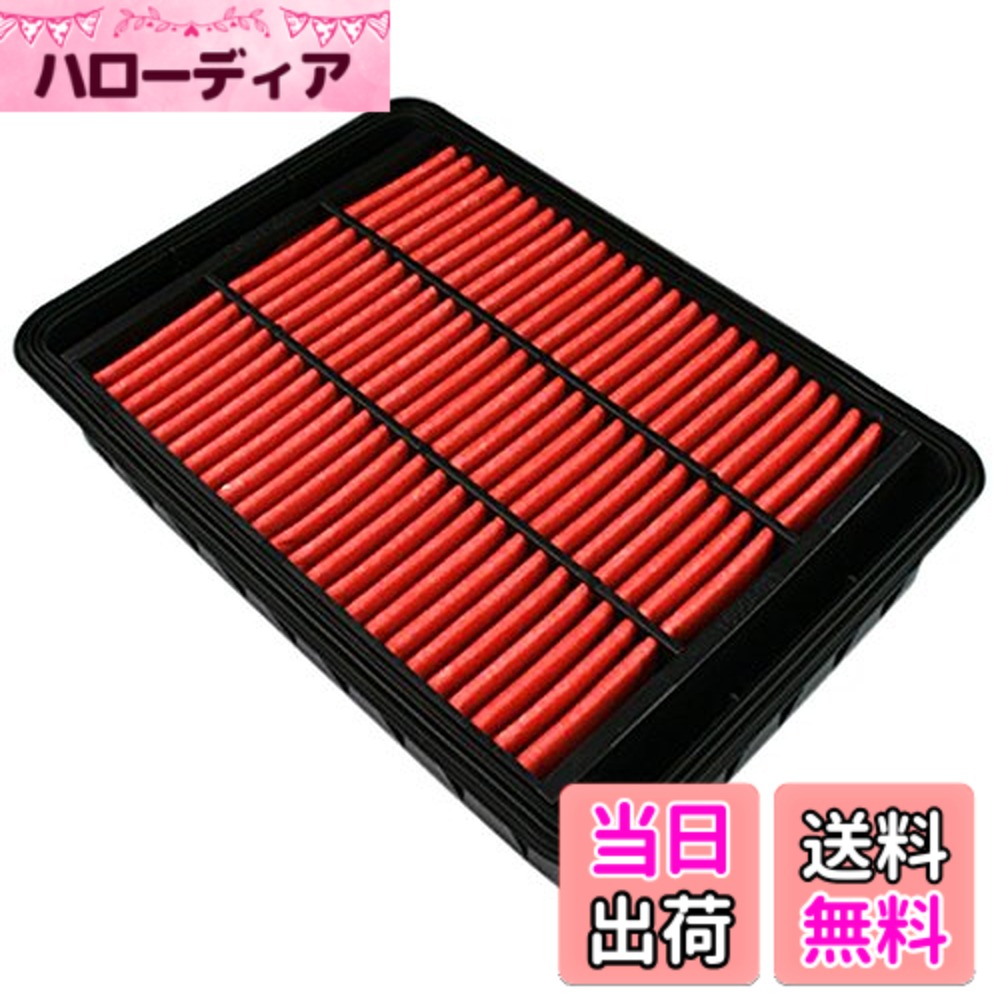 【送料無料】viz トヨタ ハリアー MCU10W SXU10W SXU15W (97/12-00/11) 用エアクリーナー (純正品番：17801-74060) VIZ-C1780174060-14
