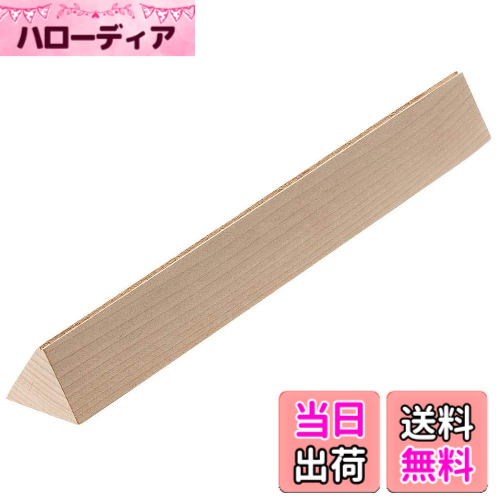 【送料無料】Kai House SELECT 和菓子の手仕事道具 (三角棒) DL-7511