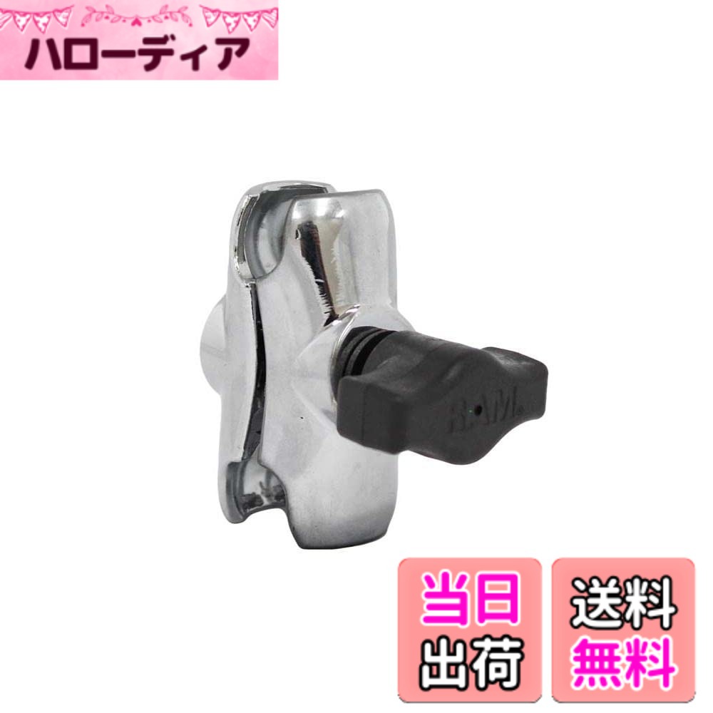 【送料無料】ラムマウント(RAM MOUNTS) アーム部 1インチボール用 ショートアーム(約60mm) クローム 1ケ RAM-B-201-ACHU