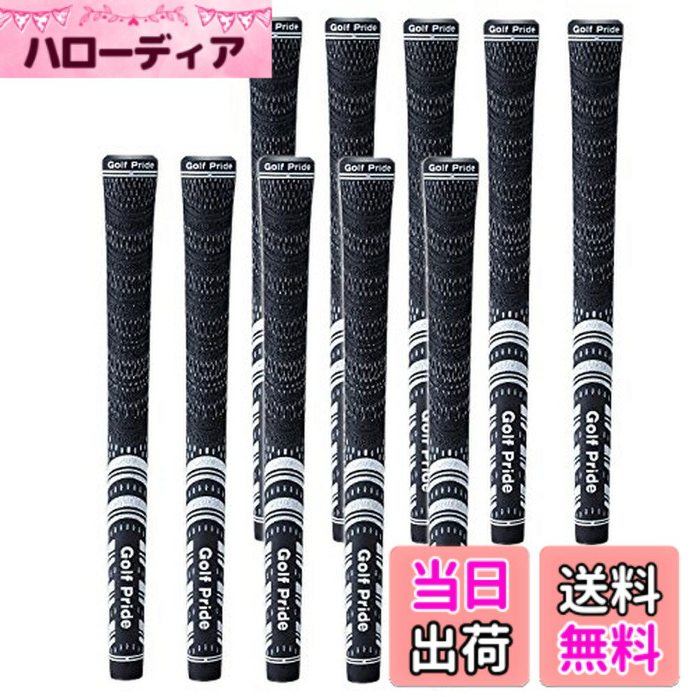 Rakuten - 【送料無料】GOLFPRIDE(ゴルフプライド) ゴルフグリップ マルチコンパウンドMCC バックライン無 MCC-BK ブラック M60R (10本セット) ゴルフグリップ