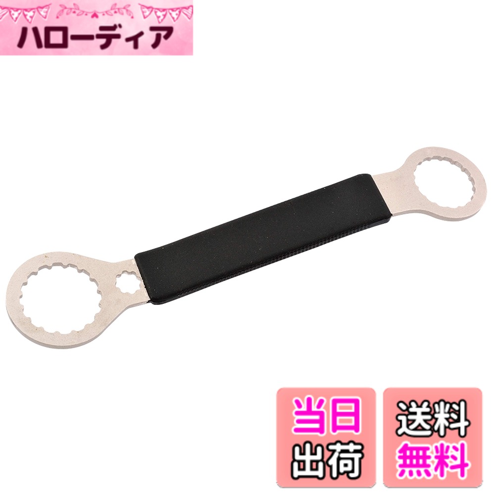 Maintenance Goods - 【送料無料】ノグチ(NOGUCHI) BBツール [YC-306BB] 9000対応