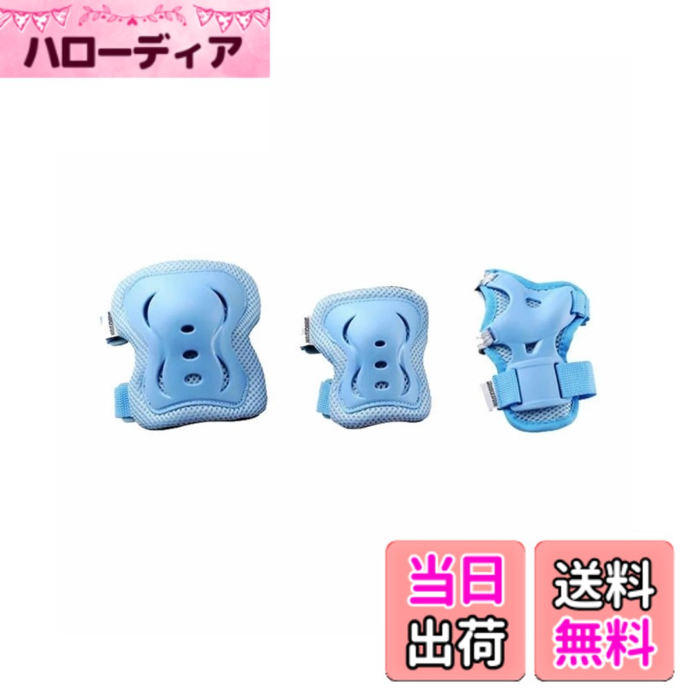 商品情報商品の説明持ち運びに便利なメッシュ袋入り ブリヂストンロゴ入り 製品サイズ:(約)手の平用/縦14x幅9cm、ひじ用/縦11x幅9.5cm、ヒザ用/縦13x幅11cm主な仕様 原産国:中国製品サイズ:(約)手/縦14x幅9cm、ひじ/縦11x幅9cm、ヒザ/縦13x幅12cmbr製品重量:(約)220g