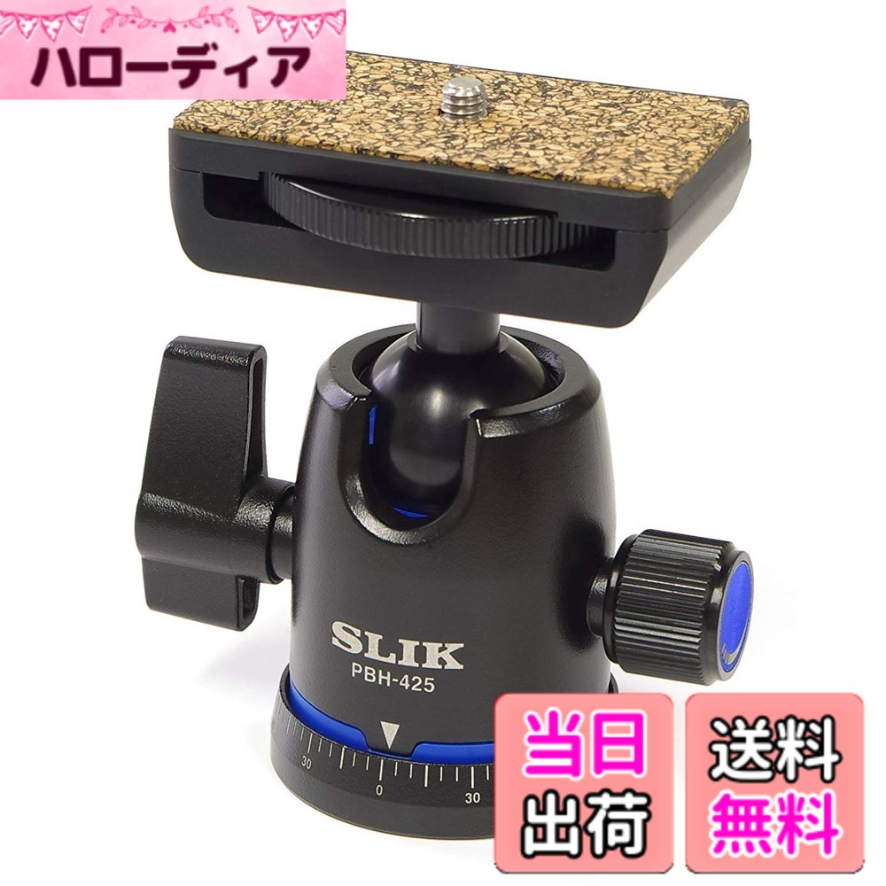 商品情報商品の説明PBH-425は、スリック新タイプのプロフェッショナル自由雲台です。同等サイズの自由雲台を徹底的に研究し、より高い固定力と多様な調整機能を兼ね備えました。 特にパン独立回転部の精度を高め、ロック時の「ズレ」をなくしました。 カメラネジは、取付が簡単な大型のロックナット付きカメラネジを装備。ボールロックノブはラチェット機構により、自身の操作しやすい角度にセット可能。更にボールフリクション機能を備え、ボールの動きの「重さ」を自在に調整することが可能です。独立した固定ノブで水平パンのみを操作可能な水平パン独立回転機構付。主な仕様 高さ：95mmbr対応三脚：パイプ径20mm-28mmの小型、中型三脚カメラ台サイズ：縦37x横70mmbr底部直径：50mmbr三脚取付ネジ：U1/4、U3/8両対応カメラ取付ネジ：U1/4