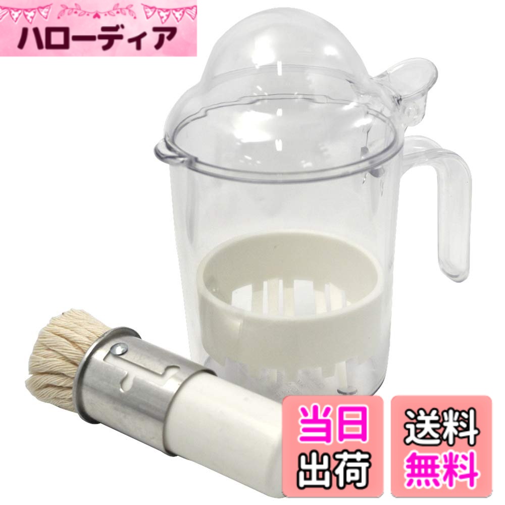 【送料無料】貝印 KAI 油引き セット Kai House Select 日本製 DH7060