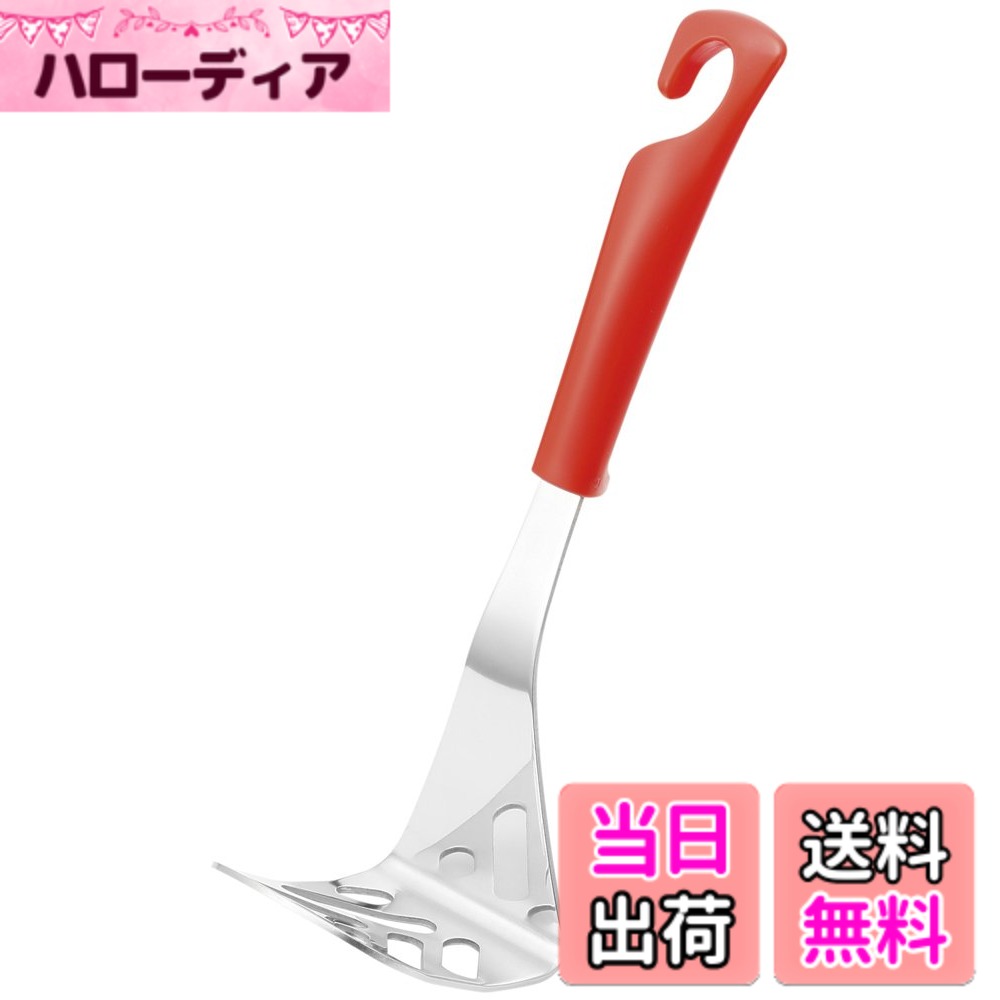 Potato Mushers - 【送料無料】貝印 KAI マッシャー ポテトマッシャー レッド キッチンツール Kai House Select 日本製 DE-5833