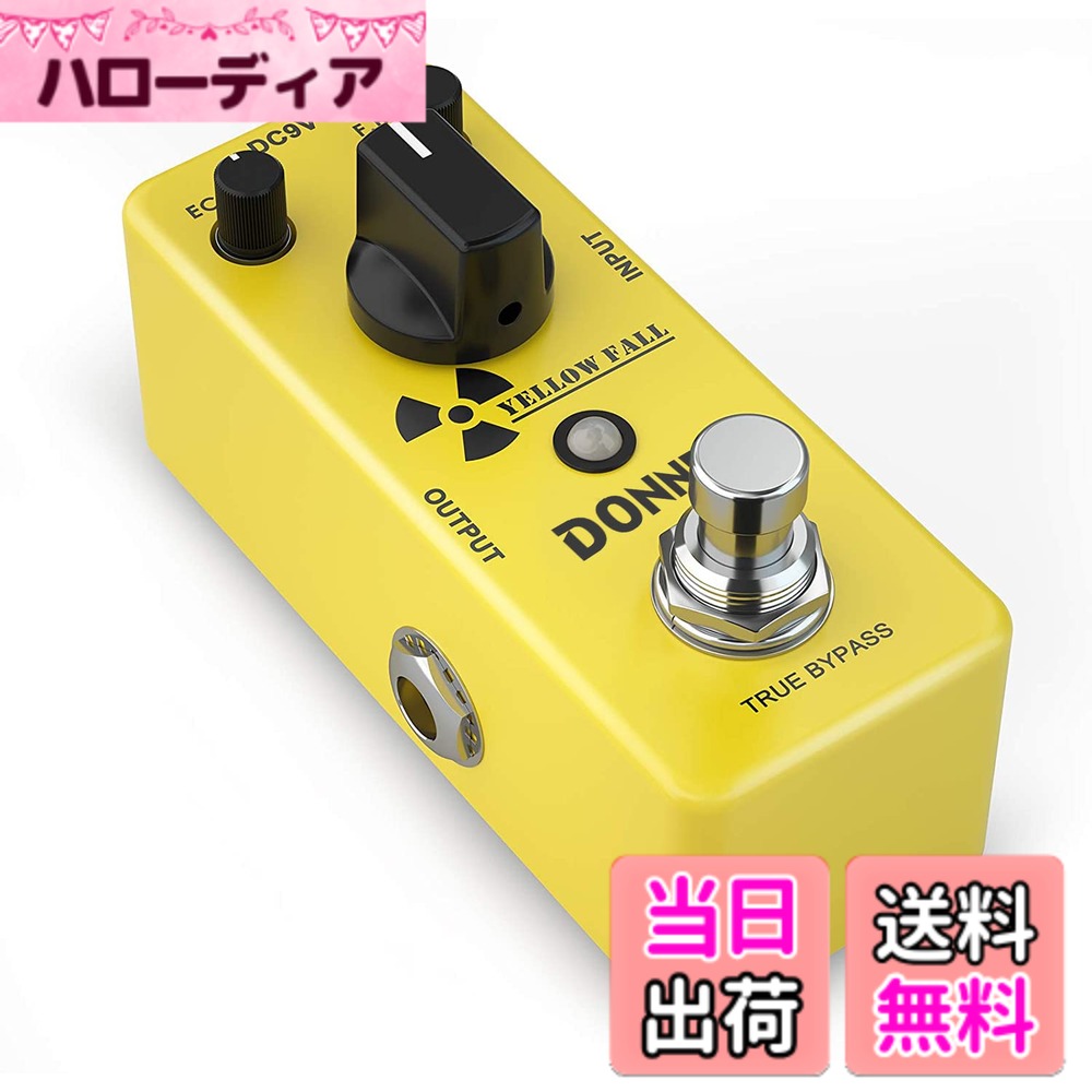 【送料無料】Donner エフェクター Yellow Fall ディレイ ギターペダル ピュアなアナ ...